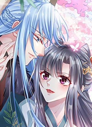 病娇王爷的宠爱法则 截图1