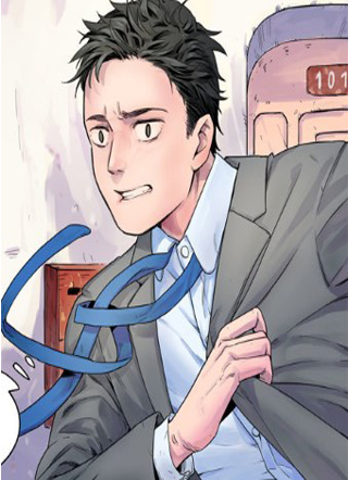 魔法存在 截图1