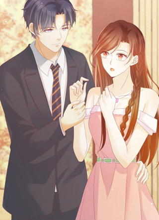 你是我的万有引力 截图1