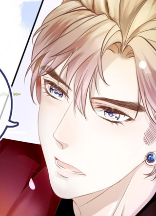 西装下的魔王:傲娇总裁不能撩 截图1