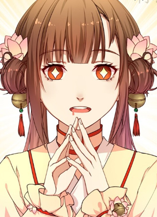 武林萌主 截图1