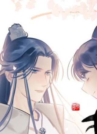 毒步天下：特工神医小兽妃 截图1