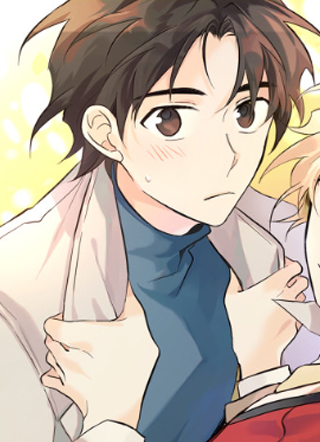 山神大人总想撩我 截图1