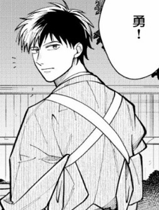 愿君长伴我身 截图1