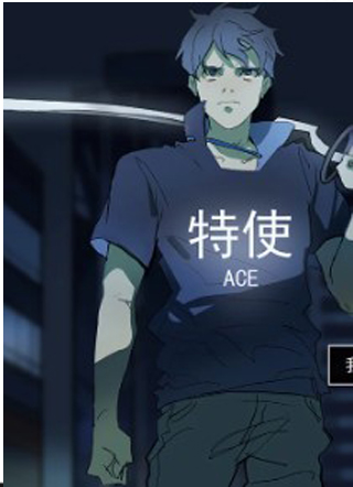 圆周率计划 截图1