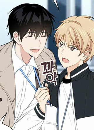 香草的主人 截图1