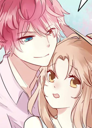 同居总裁是狐妖 截图1