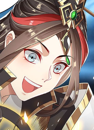 老祖很忙之麒麟痴 截图1