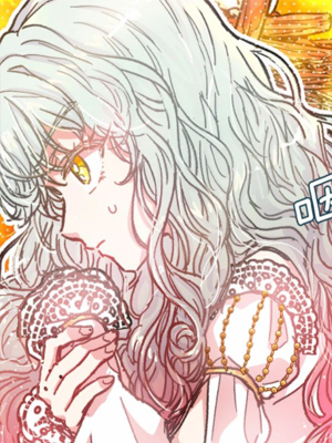 月亮魔女与太阳陛下第二季 截图1