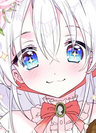 选个暴君做爸爸 截图1