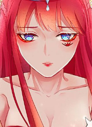 妖已予心 截图1