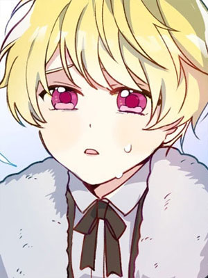 暴君的监护人是反派 截图1