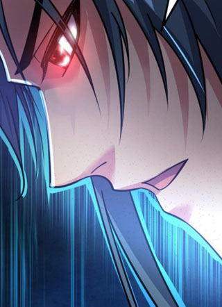 临兵斗者 截图1