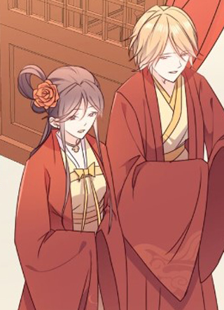 原来是花男城啊！ 截图1