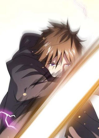 我的英雄退隐生活 截图1