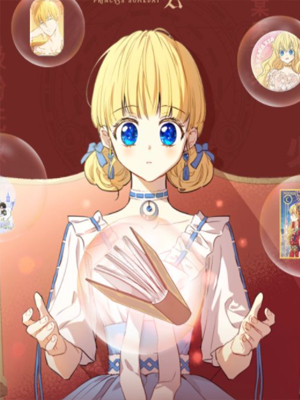 某天成为公主第三季 截图1