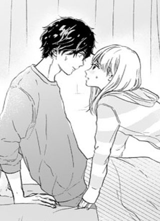 请秘密地分开 截图1