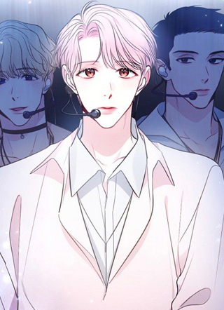 星之轨迹 截图1