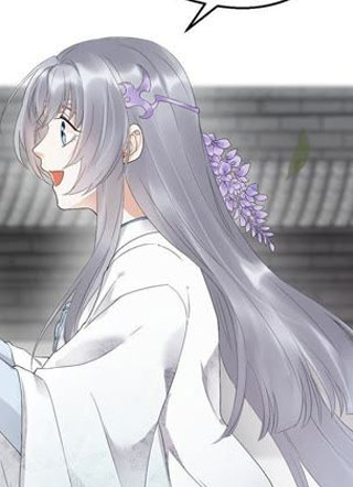 知君深情不易 截图1