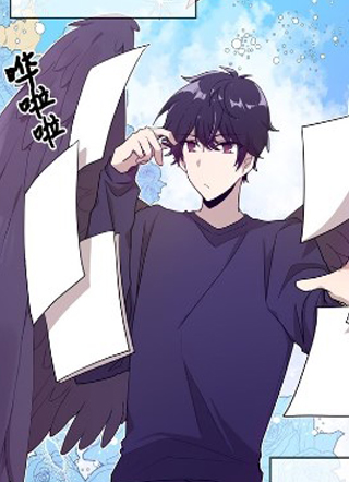 我会让你幸福的！ 截图1