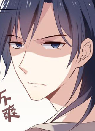 桃色契约 截图1