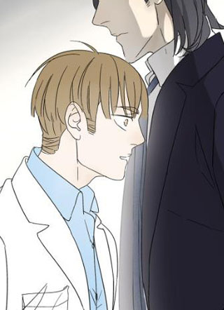 残暴之人 截图1