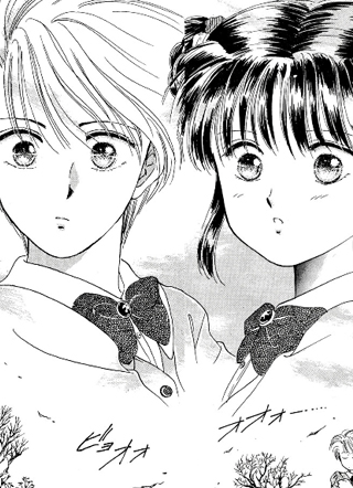 不可思议的游戏 截图1