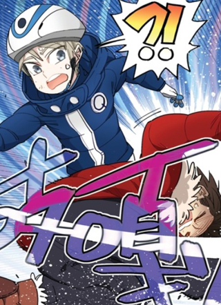 速滑少年 截图1