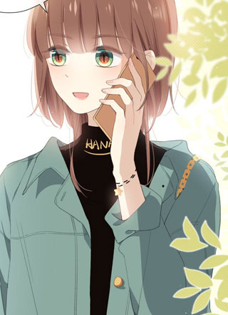 爱尚你，爱自己 截图1