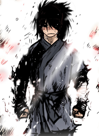 华山拳魔 截图1