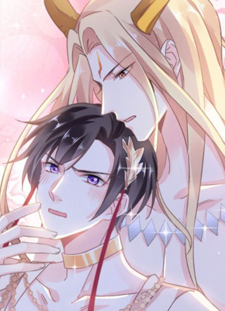 魔神的新娘 截图1