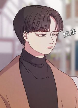 深蓝碎片 截图1