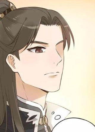 美人老矣 截图1