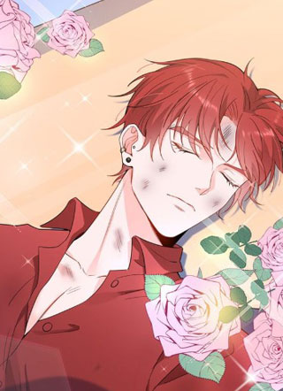 太阳殿下与地球小子 截图1