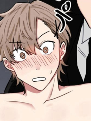 少爷的男妈妈 截图1