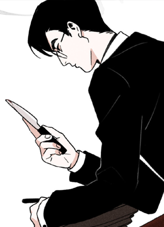 追星总裁 截图1