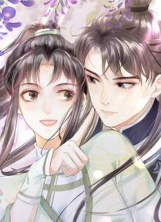 多情应笑我 截图1