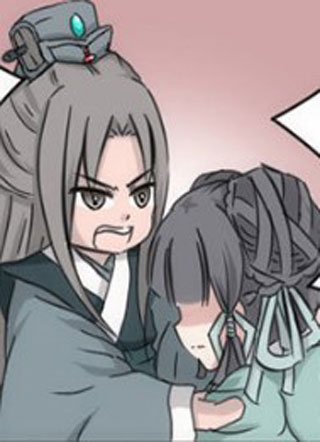 意外晴此日 截图1