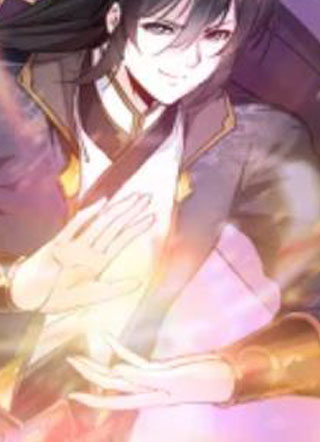 最强主宰 截图1