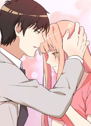 前妻攻略 截图1