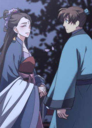 落乡文士传 截图1