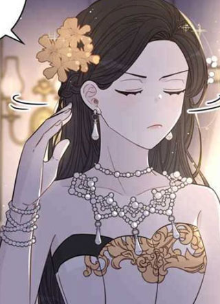 黑发公主要离婚 截图1