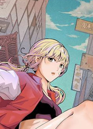 吾辈非人 截图1