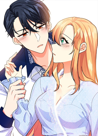 即将毁灭的年下男主被我迷住了 截图1