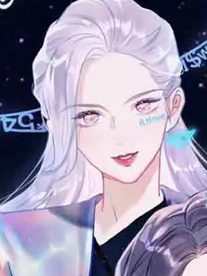 前任战争第三季 截图1