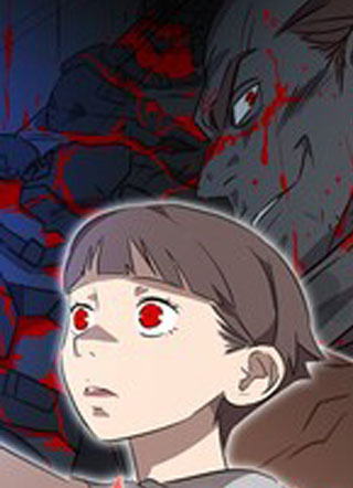 奇美拉复仇计划 截图1