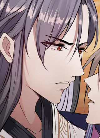 拱手河山为君倾 截图1