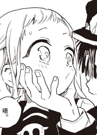 上山喂狗却捡了个银狼少年！ 截图1