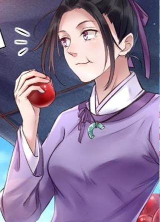 公主无良 截图1