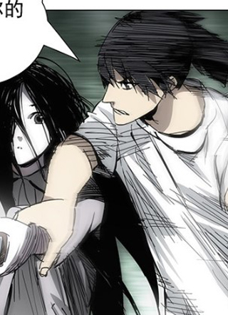 一人之下 截图1